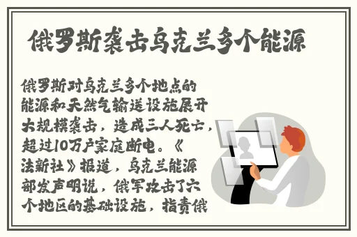 高中女篮比赛盛轮轩th