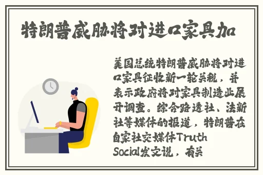 精产国品一二三产品区精